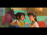 האי הנעלם - טריילר מתורגם