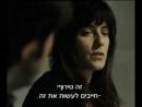 כנופיית באדר מיינהוף - טריילר מתורגם