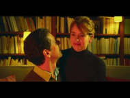 עניין של מזל - טריילר