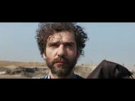 אבו עומאר - טריילר
