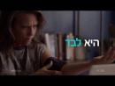 ככה זה - טריילר