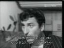 רק בלירה - טריילר מתורגם