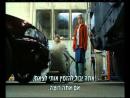 ג'נטלמן בנשמה - טריילר מתורגם