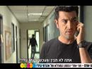 אחת אפס אפס - פרומו