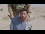 אזהרת מסע - טיזר טריילר