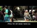 ג'ון היקר - טריילר מתורגם