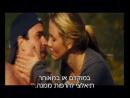 שומרת אחותי - טריילר מתורגם