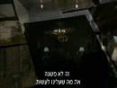 מבצע ואלקירי - טריילר מתורגם