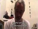 ג'יפסי דייווי - טריילר