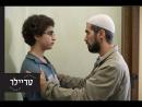 הבחירה - טריילר מתורגם