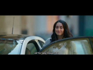 תרקדי איתי - טריילר מתורגם