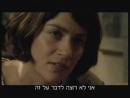 בטיפול - טריילר