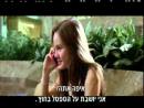 אמון - טריילר מתורגם