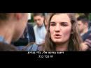 כחול הוא הצבע החם ביותר - טריילר מתורגם