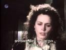 האדונית והרוכל - הסרט המלא