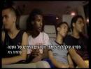 וסרמיל - טריילר