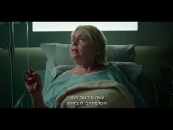 הטבעת - טיזר טריילר