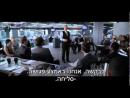 איך להיפטר מהבוס - טריילר מתורגם