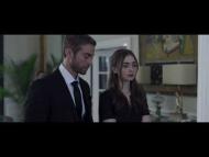 היורשת - טריילר מתורגם