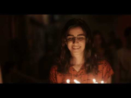 חמצן - טריילר