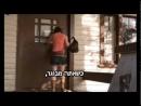 נגיעה - טריילר מתורגם