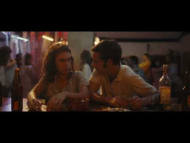 כיסופים - טיזר טריילר