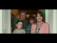 פדינגטון בג'ונגל - טריילר מדובב