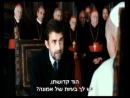 יש לנו אפיפיור - טריילר מתורגם