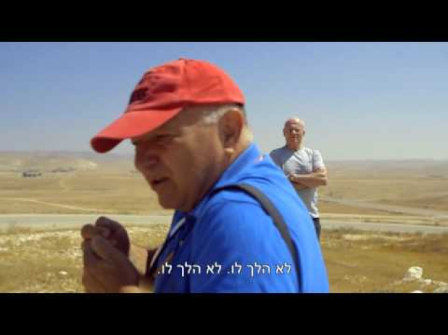 סצינה