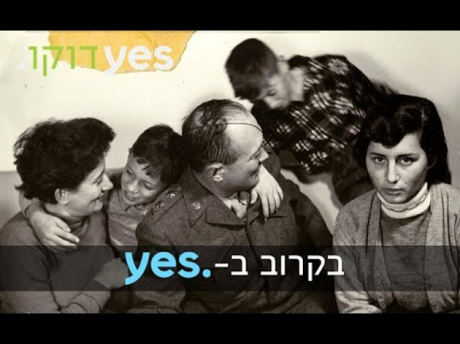 טריילר