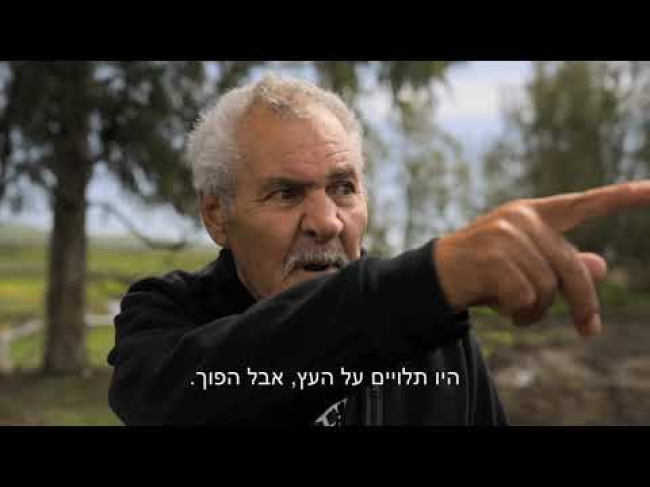 קטע