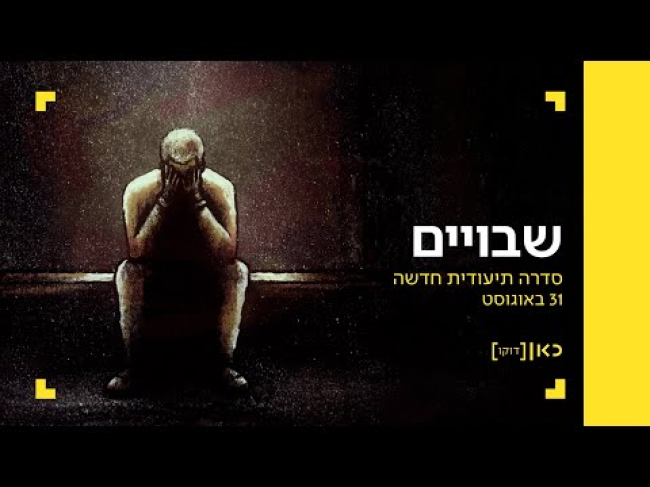 טריילר
