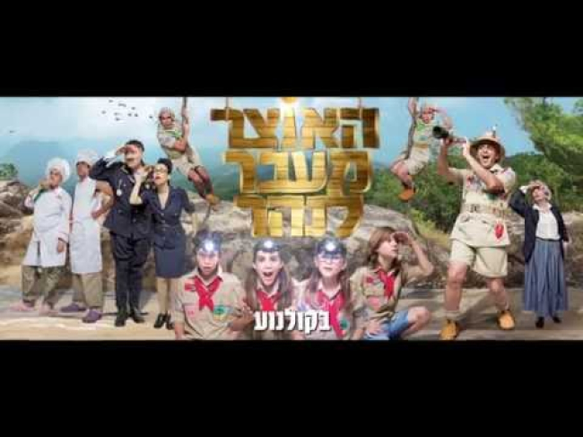 קטע