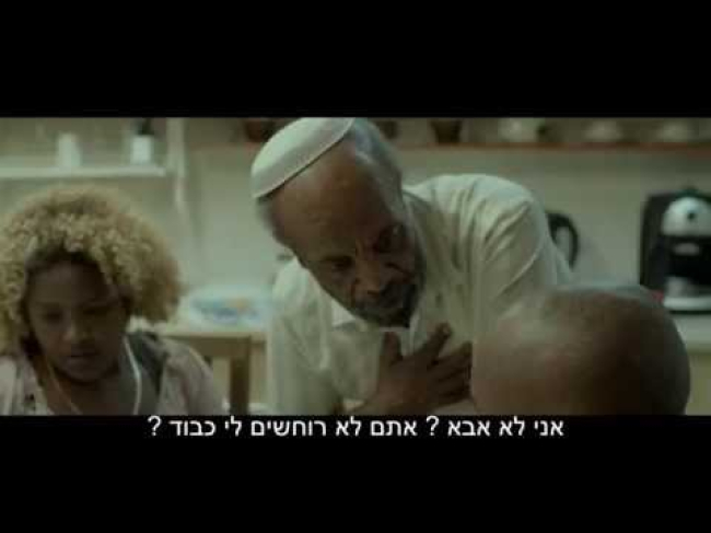 טריילר