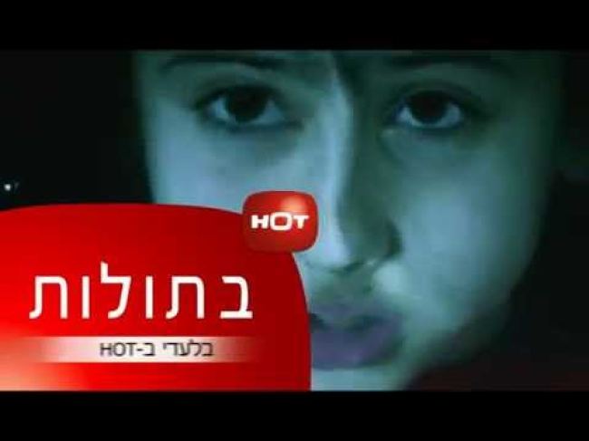 טריילר