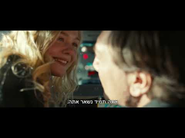 טריילר מתורגם