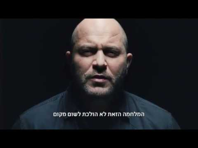 טיזר טריילר