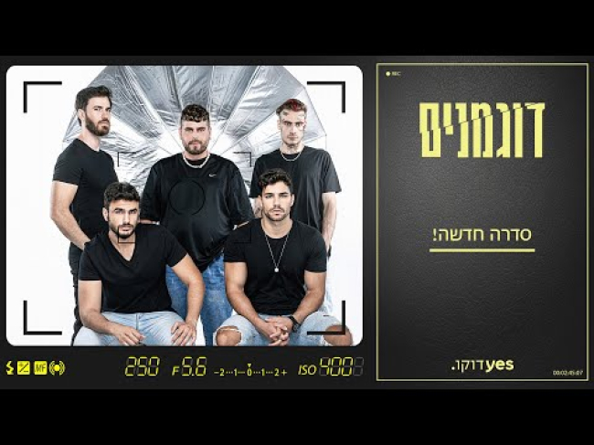 טריילר