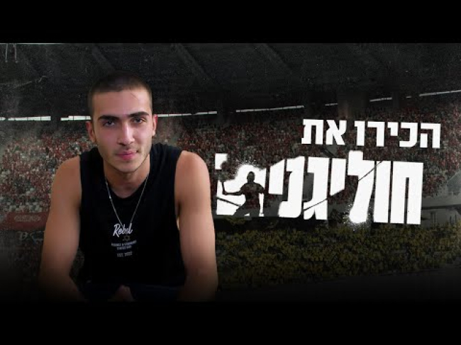 טריילר