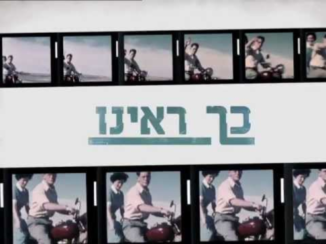 טריילר