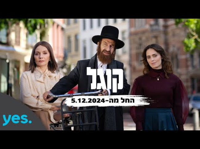 טריילר