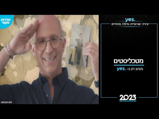 קטע