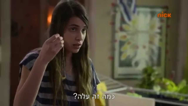 קטע