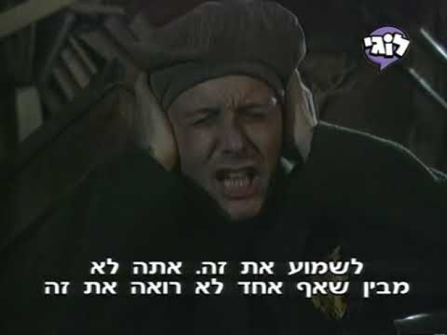 פרק מלא