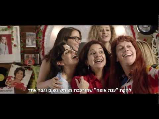 טריילר