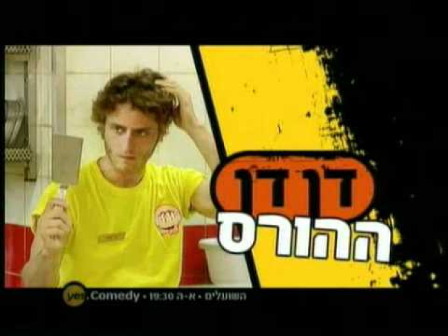 טריילר