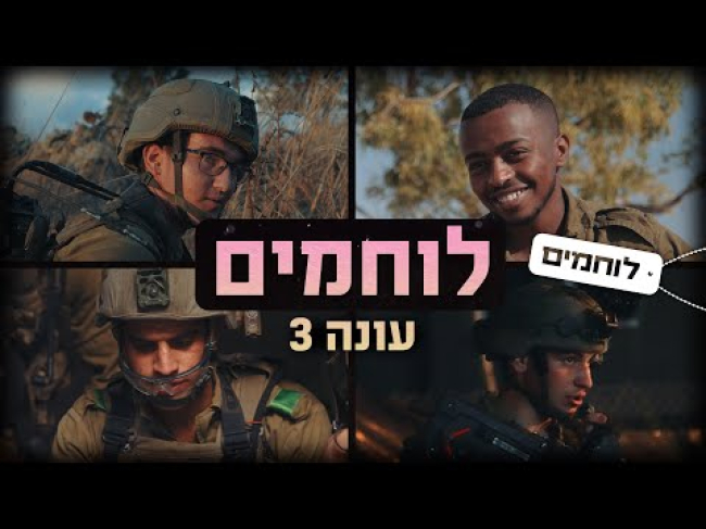 טריילר