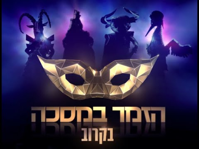 טריילר