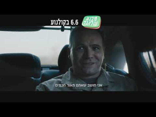 סצינה