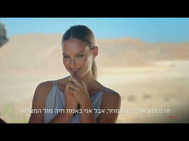 טריילר